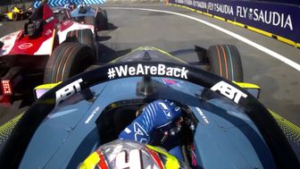 Frijns shunt