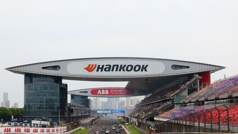 shanghai race start